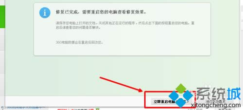 xpϵͳ�ѹ����뷨�򲻳��ֵ��޸�����