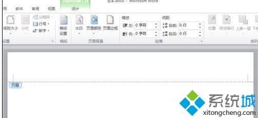 xpϵͳ�����word�ĵ�ҳü���ߵķ���