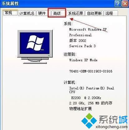 winxpϵͳ�¿�����¼��ô����������