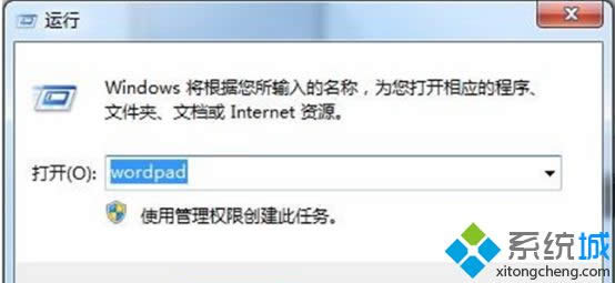 XPϵͳ����Win7���Ҳ���д�ְ���ν��