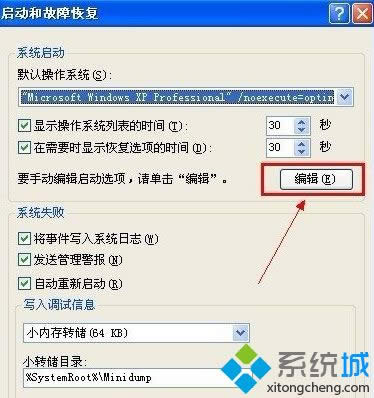 winxpϵͳ�¿�����¼��ô����������