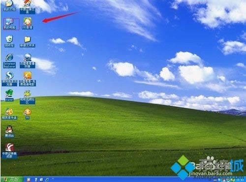 winxpϵͳ�µ��Թػ�������ʾ������ν��