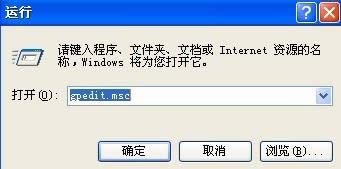 winxpϵͳ�´��Զ����û�����İ취