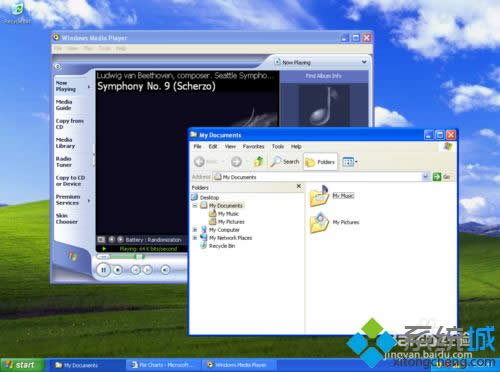 xp����ͼ����������ôȥ����xp����ͼ�������׵�ȥ������