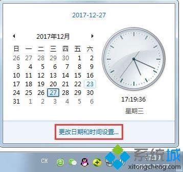 xpϵͳ���������ʾ��ȫ֤�������δ���