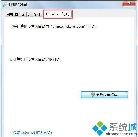 xpϵͳ���������ʾ��ȫ֤�������δ���