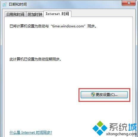 xpϵͳ���������ʾ��ȫ֤�������δ���
