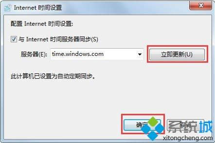 xpϵͳ���������ʾ��ȫ֤�������δ���