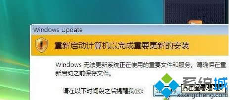 xpϵͳ��װIE11ʧ�ܵ����ֽ������