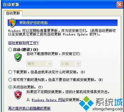 xpϵͳ��װIE11ʧ�ܵ����ֽ������