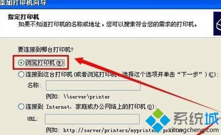 xpϵͳ���Ӿ�������ӡ���ļ򵥷���