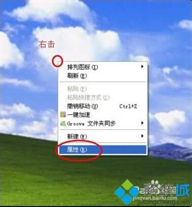 xp�������ҵĵ���ͼ�겻������ô�һ���
