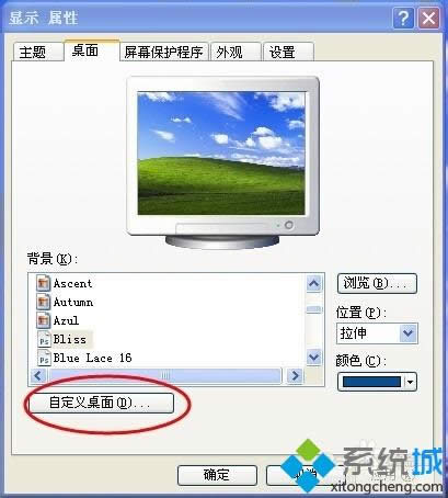 xp�������ҵĵ���ͼ�겻������ô�һ���