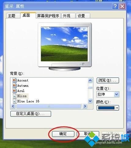 xp�������ҵĵ���ͼ�겻������ô�һ���