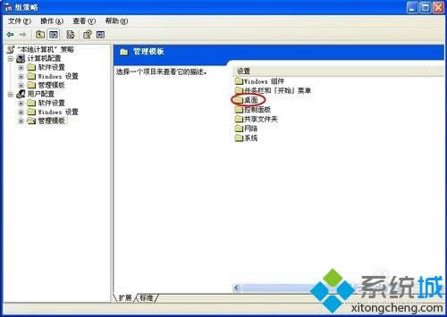 xp�������ҵĵ���ͼ�겻������ô�һ���