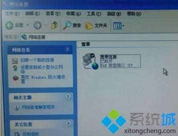 xp���Ա������Ӳ�������ô��|�����������Ӳ����˽������