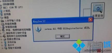 xp���Ա������Ӳ�����������|�����������Ӳ���֪�����취