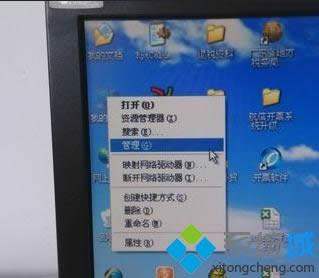 xp���Ա������Ӳ�������ô��|�����������Ӳ����˽������