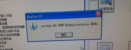 xp���Ա������Ӳ�������ô��|�����������Ӳ����˽������