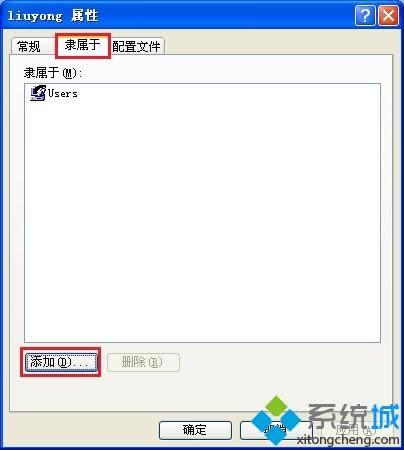 xp��δ����µ��û��˻�|������ô�������û�