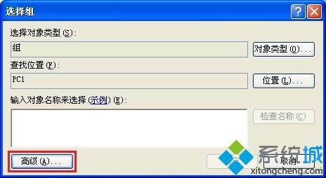 xp��δ����µ��û��˻�|������ô�������û�