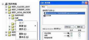 ��ô�鿴xpϵͳ�û�|�鿴xp�����û��ķ���