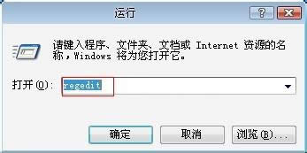 ��ô����xpϵͳ����|�滻xpϵͳ����ķ���
