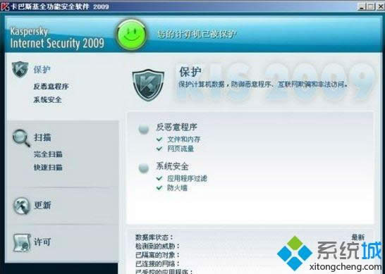 xpϵͳ������ͼ��򲻿���ô��|xp��ݷ�ʽ�򲻿��Ľ������