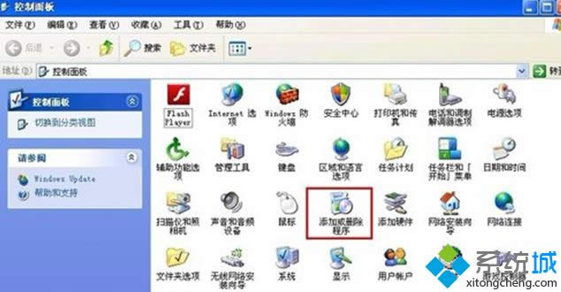 xpϵͳ�������߲�������ô��|xp�������߲����˵Ľ������