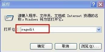 ��ν���xpϵͳ�ĸ߼�ѡ��|����windows xp�߼�ѡ��ķ���