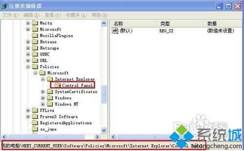 ��ν���xpϵͳ�ĸ߼�ѡ��|����windows xp�߼�ѡ��ķ���