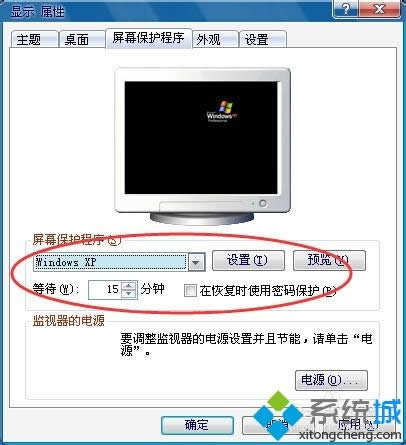  ��θ�����������ͼƬ|xpϵͳ��ô��������