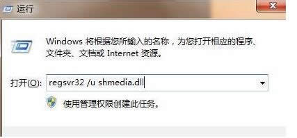 xpϵͳ�������ǿ��ɾ�������ļ�