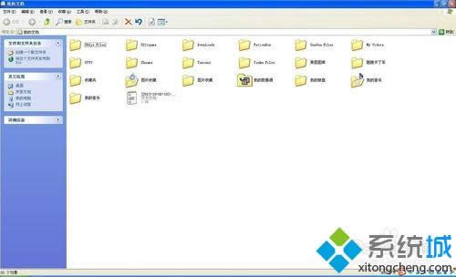 xp�ļ�����ô��ʱ������|xpϵͳ�ļ�����ʱ������ķ���