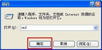 ��ô�鿴xpϵͳ��ϸ��Ϣ|�鿴xpϵͳ��װ����Ϣ