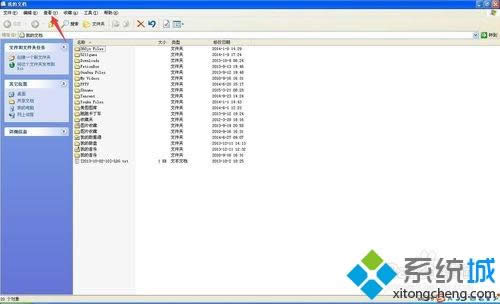 xp�ļ�����ô��ʱ������|xpϵͳ�ļ�����ʱ������ķ���