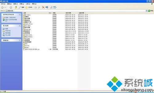 xp�ļ�����ô��ʱ������|xpϵͳ�ļ�����ʱ������ķ���