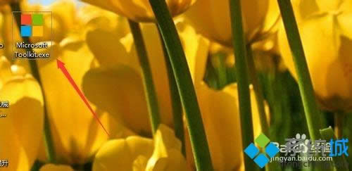 xpϵͳoffice2010һֱ��ʾ������ν��