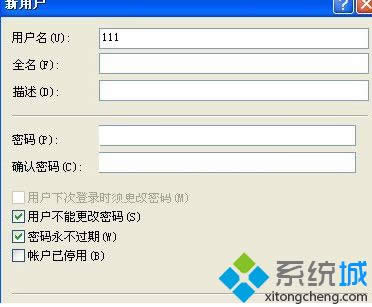 XPϵͳ��ô�������ļ�����| �����������ļ����ܵķ���