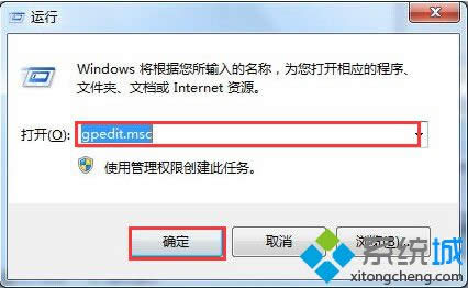 xpϵͳ��ô����Ӳ�̷���|xp�ʼǱ�����Ӳ�̷����ķ���