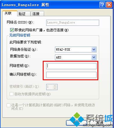 xp��ôɾ����ǰ���ӹ�����������|xp������ӻ�ɾ����������