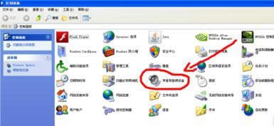 Xp������ô���ÿ��ػ�����|xpϵͳ����޸Ŀ������� 