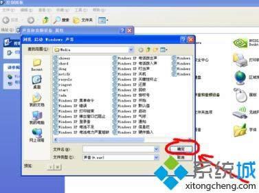 Xp������ô���ÿ��ػ�����|xpϵͳ����޸Ŀ������� 