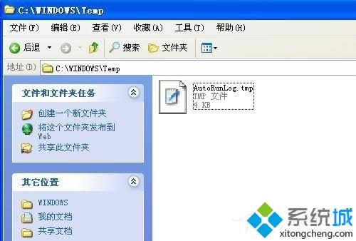 ��ô��xpϵͳtmp�ļ�| tmp�ļ���ʲô��