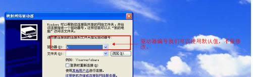 XPϵͳ����ôӳ������������|xp���ӳ������������