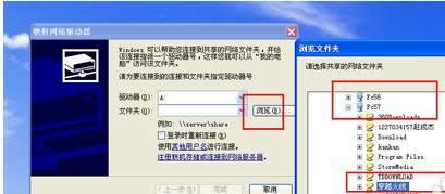 XPϵͳ����ôӳ������������|xp���ӳ������������