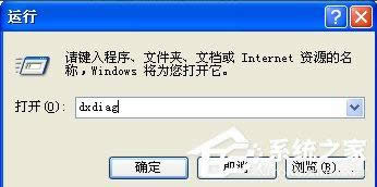 xpϵͳ��ο����Կ�����|xpϵͳ�Կ����ü�������