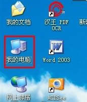 xp����Զ����ļ���չ��|��ô�޸��ļ�����׺