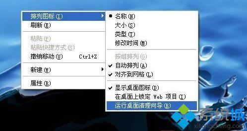 xp��ô�������������ļ�|xpϵͳ��ο�����������ͼ��