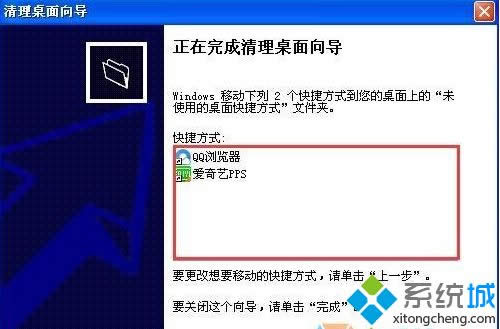 xp��ô�������������ļ�|xpϵͳ��ο�����������ͼ��